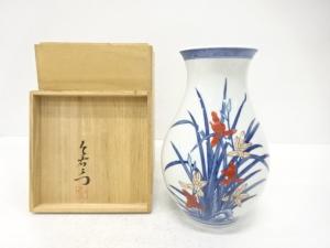 有田焼　今泉今右衛門造　錦　蘭絵　花瓶